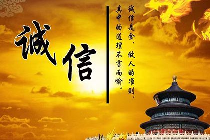 民事诉讼中自认认定之限制探讨